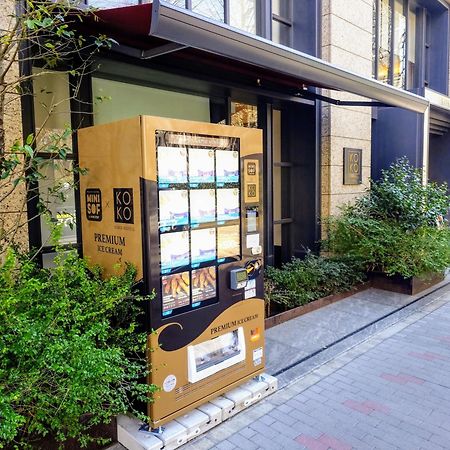 Koko Hotel Premier Nihonbashi Hamacho Tokio Zewnętrze zdjęcie