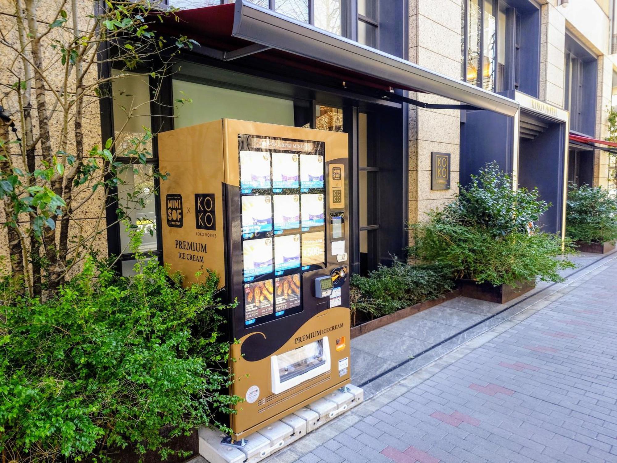 Koko Hotel Premier Nihonbashi Hamacho Tokio Zewnętrze zdjęcie